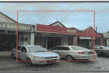 A Single Storey Shop